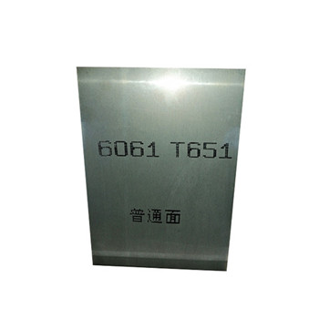 الصين الموردون الانحناء 48 * 96 7050-T7451 لوحة الألومنيوم 