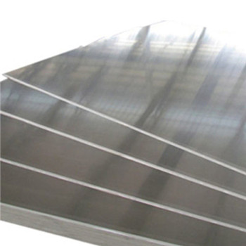 صفائح الألمنيوم المعدنية المطلية بـ PVDF (A1050 1060 1100 3003 5005) 